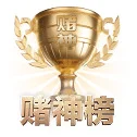 极简视觉焕新 - 全链路铺设高强度加密隧道,流体响应式网格布局全面落地,无论身处弱网地铁还是宽屏桌面皆可丝滑看球。